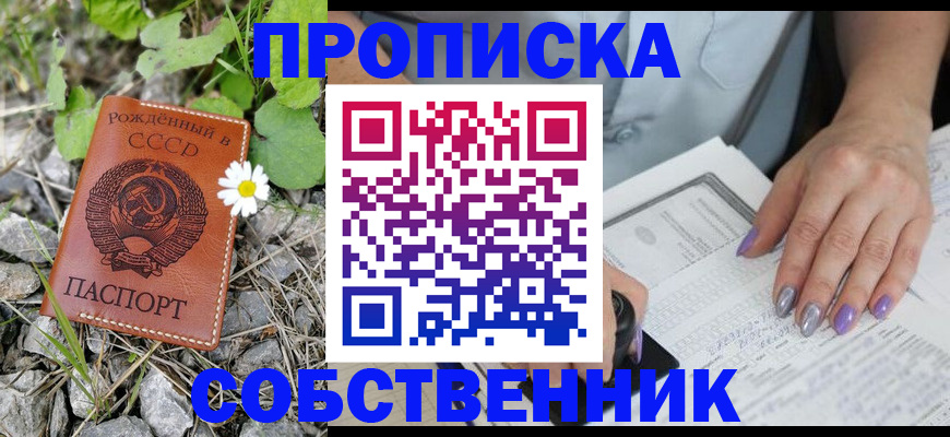 форма 3 в Жигулёвске
